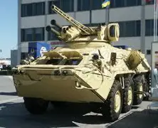 BTR-3 réservoirs