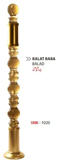 Pleksi Baba / SNK-1020 / Balat