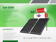 Energía solar Sun Gold KDG 2G