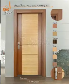 Wooden Door - Stripe