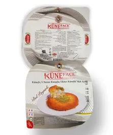 Cheese Kunafa