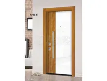 الباب الفولاذي - SFR - 47