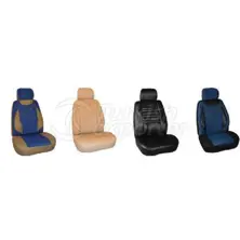 Auto Car Seat Covers