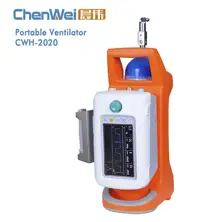Emergency & Portable Ventilator CWH-2020