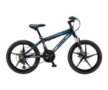 Bicicletas para niños 2056 ACCRUE 2D