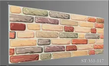 Wall Panel Strotex Brick