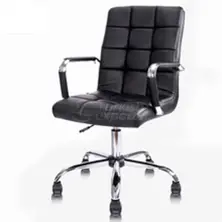 Office Furniture Computer PU Chair