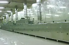 https://cdn.forie.com/storage/resize/images/products/a2e9cc73-c063-4a1c-a9e4-725d99278161.jpg