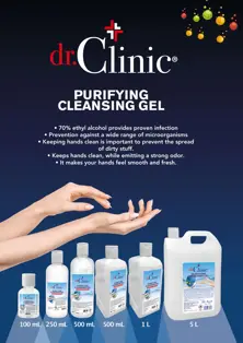 Dr.Clinic Disinfectant Gel