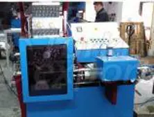 Sugar Pressing Machines MCI-3Q