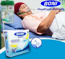 https://cdn.forie.com/storage/resize/images/products/a4a4f0f6-91f6-4488-9964-adb687fe7256.jpeg