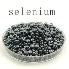 Selenium Se 5N 99.999% 
