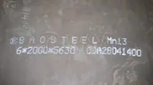 Mn13 hadfield steel plate