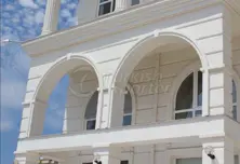 Doğa Koleji Projesi