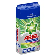10 kg of Ariel powder detergent