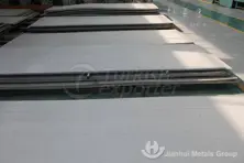 Pure aluminum sheet 1050
