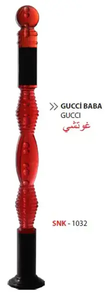 Pleksi Baba / SNK-1032 / Gucci