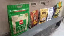 https://cdn.forie.com/storage/resize/images/products/bdaa4f6f-5cec-4cf0-a3b7-545c57366129.jpeg