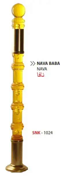 Pleksi Baba / SNK-1024 / Nava