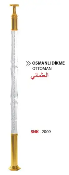 Pleksi Dikme / SNK-2009 / Osmanlı