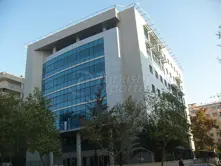Bornova Tax Office