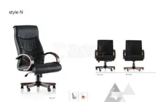 Gld Style N Office Chair