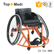 Basketball Guard wheelchair