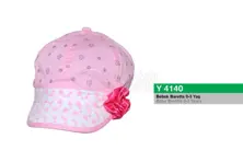 قبعة اطفال  Y4140