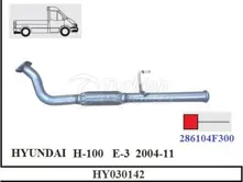 Exhaust Silencer -HY030142