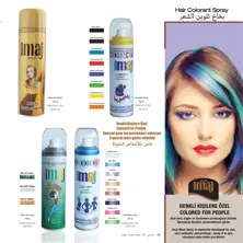 Spray de couleur de cheveux Imaj 
