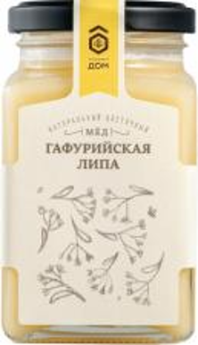 Мёд "МЕДОВЫЙ ДОМ", натуральный цветочный монофлорный Гафурийская липа, 320 г.