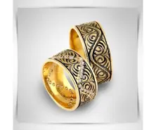 Wedding Ring Handmade 14 K ATK550