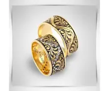 Wedding Ring Handmade 14 K ATK545