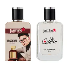 Perfumes de Jazmín 55 ml :