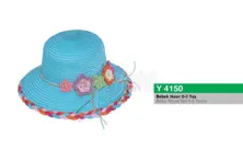 قبعة حصير للاطفال  Y4150