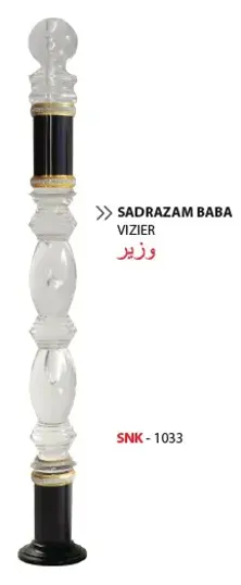 Pleksi Baba / SNK-1033 / Sadrazam