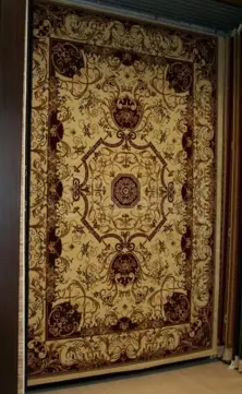 Classic Carpet Mustaqeem C16