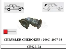 Exhaust Silencer -CR020102