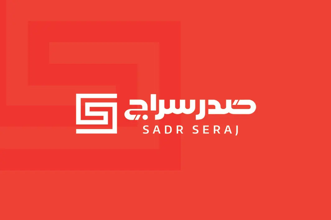 Sadr Seraj Co.