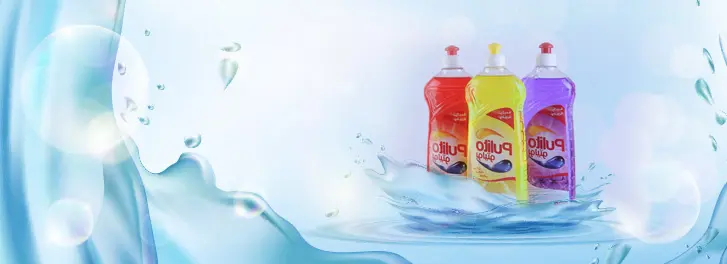 Jasmine International Temizlik Malzemeleri Ith. Ihr. San. Tic. Ltd. Sti.