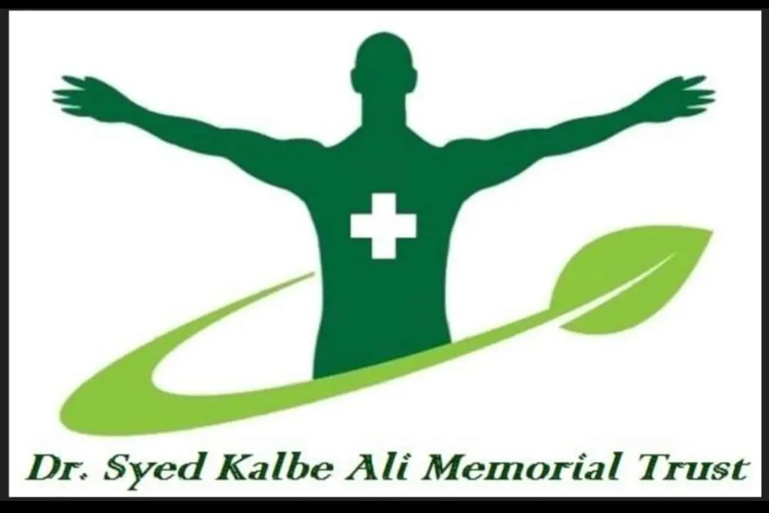 Dr. Syed Kalbe Ali Memorial Trust logo