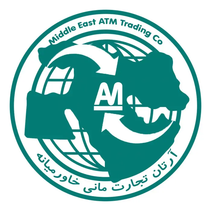 Artan Tejarat Mani Middle East Company logo