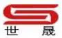 Zhengzhou Shisheng Machinery Co., Ltd. logo