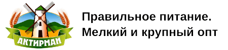 Aktirman Llc logo
