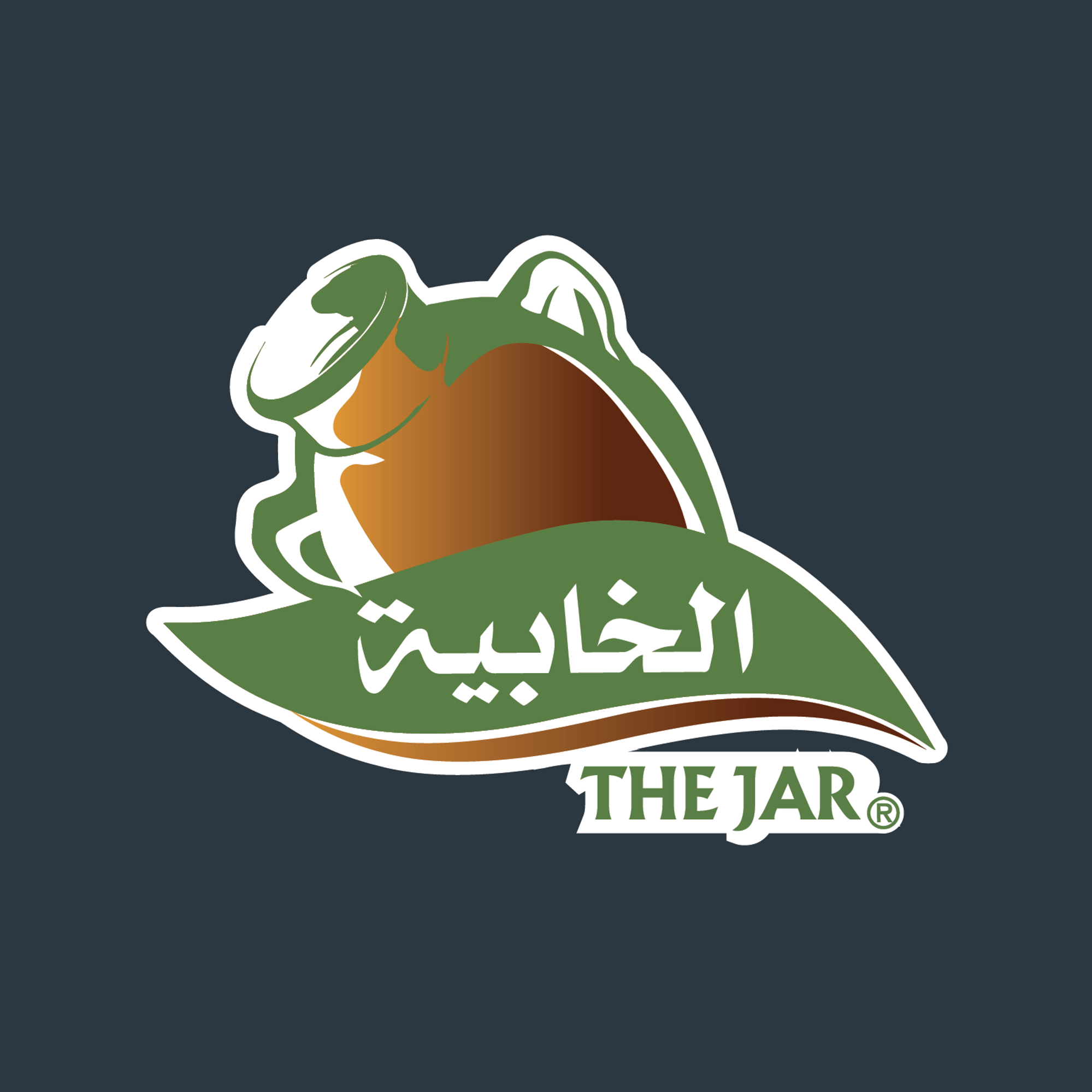 El Khabia logo
