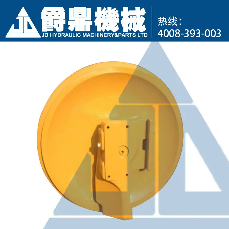 Jd Hydraulic Machinery and Parts Ltd. logo