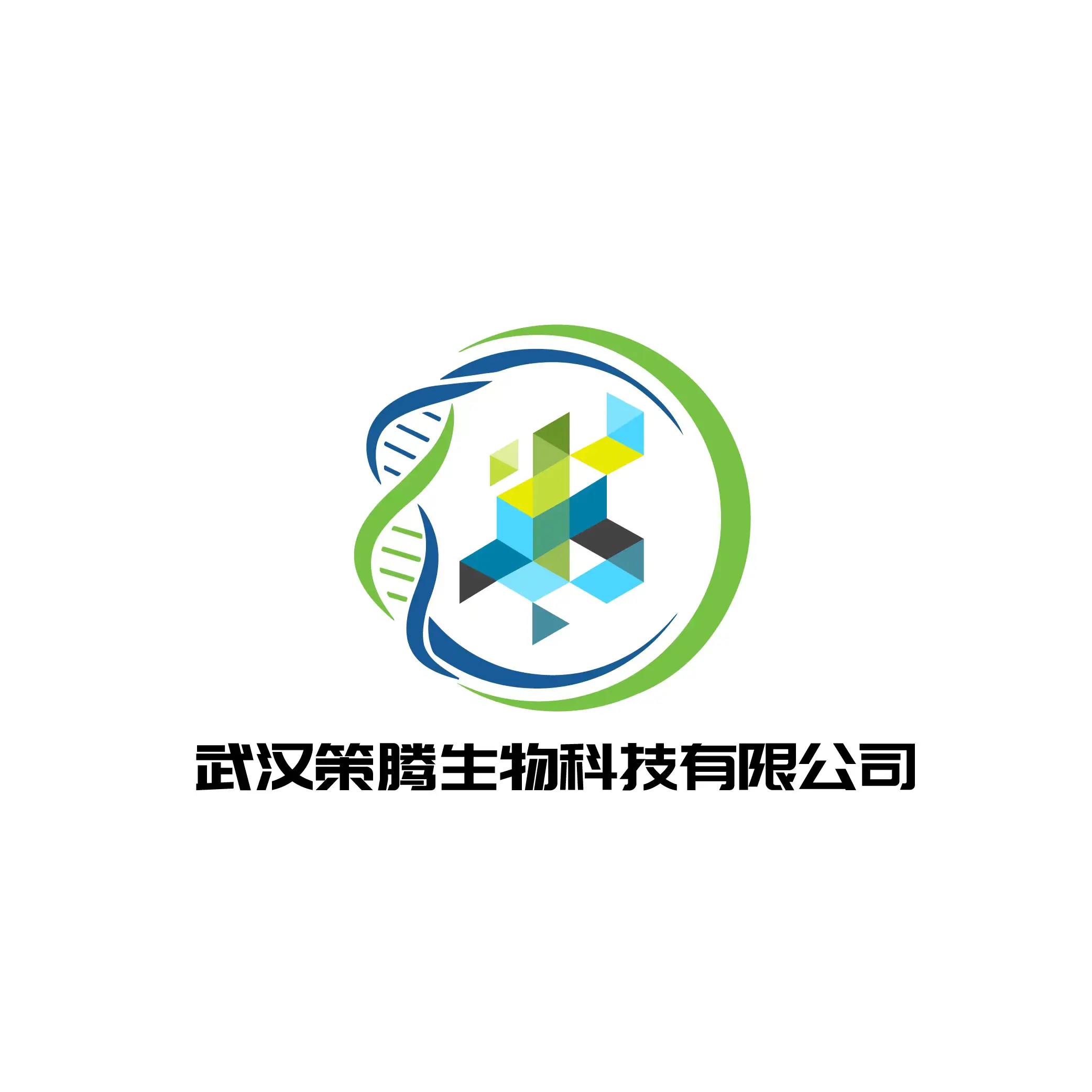 Wuhan Ceteng Biological Technology Co., Ltd logo