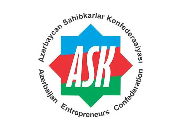 National Confederation Of Entrepreneurs Organizations Of The Republic Of Azerbaijan logo