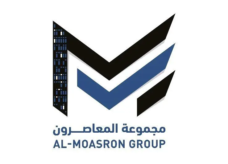 Al-Moasron Group logo
