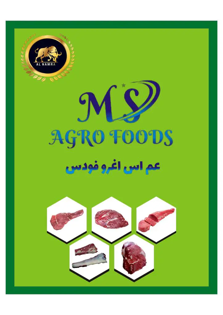 M S Agro Foods